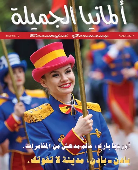 Screenshot 2025 12 10 182804