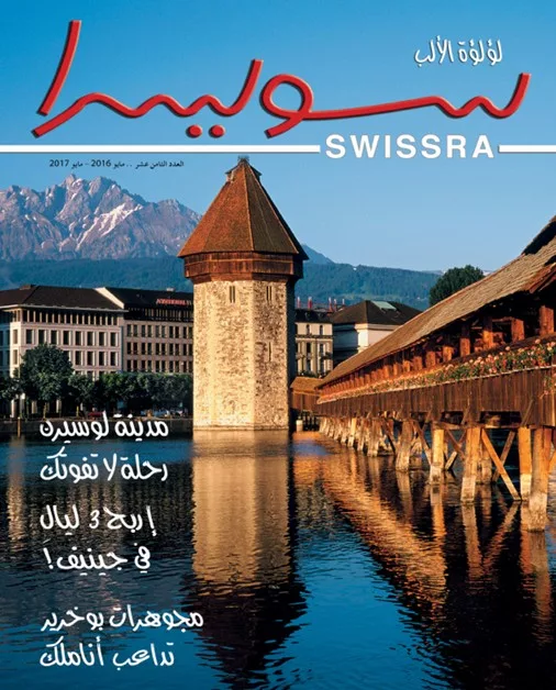 Screenshot 2025 12 10 183512